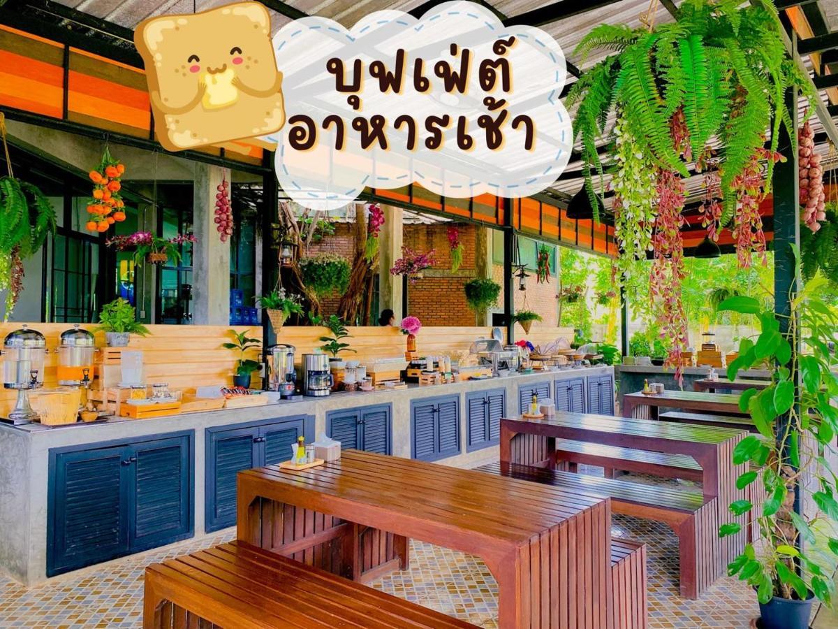 Baan Suan Leelawadee Resort Нан Экстерьер фото